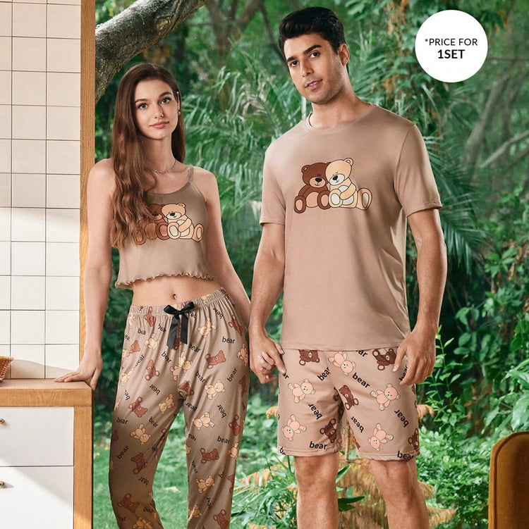 Pyjama Couple